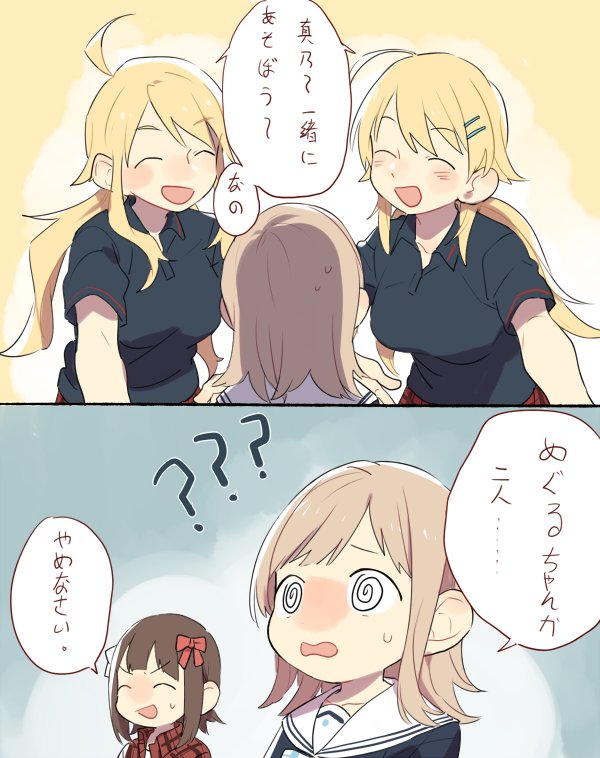 hoshii miki, amami haruka, hachimiya meguru, and sakuragi mano (idolmaster and 1 more) drawn by d.y.x.