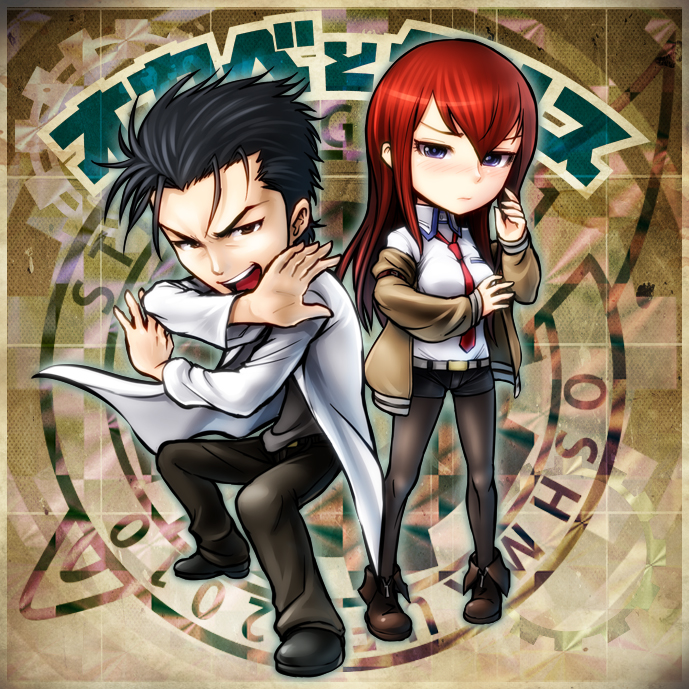 makise kurisu and okabe rintarou (steins;gate and 1 more) drawn by kanchiyo