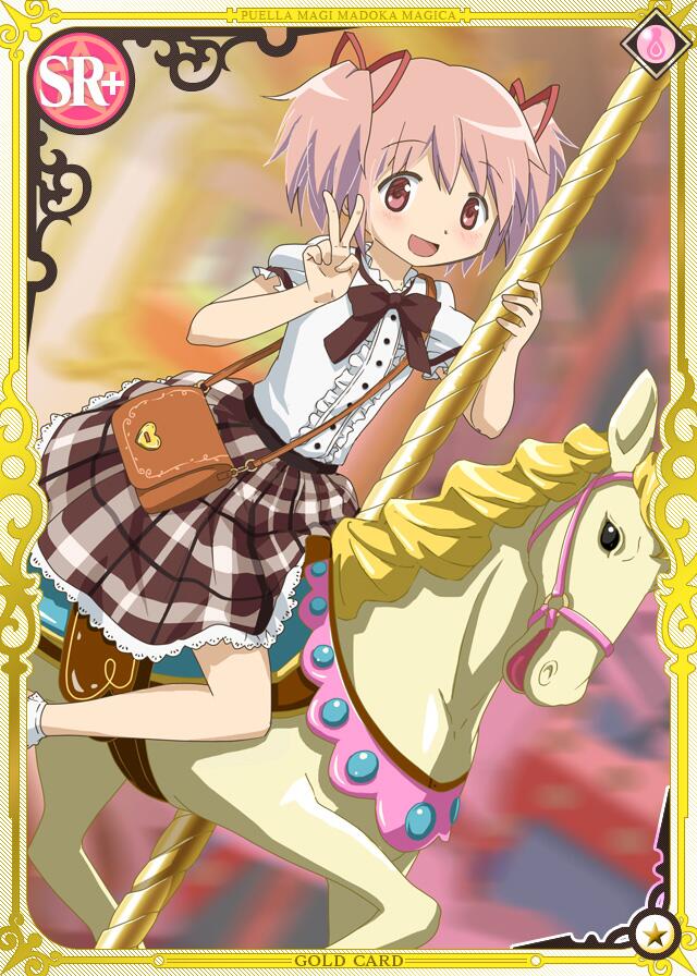 kaname madoka (mahou shoujo madoka magica and 1 more)