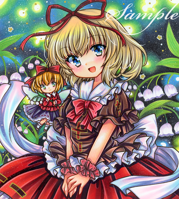 medicine melancholy and su-san (touhou) drawn by rui_(sugar3)