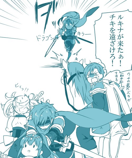 lucina, tiki, roy, lissa, and abel (fire emblem and 4 more) drawn by ijiro_suika