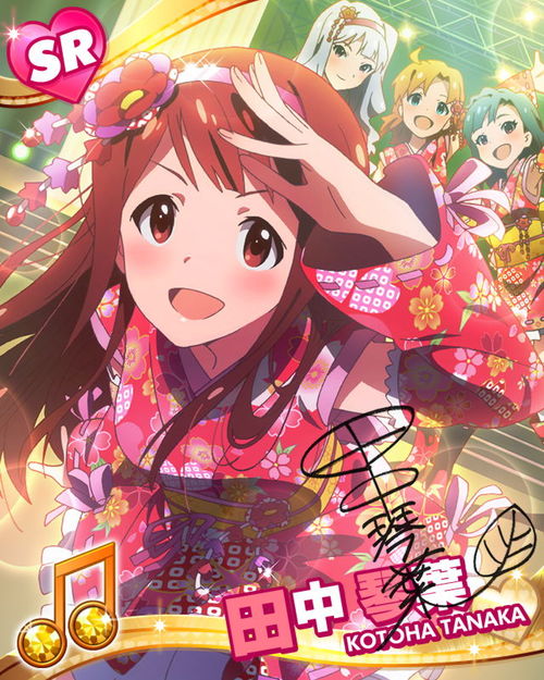 shijou takane, nanao yuriko, tanaka kotoha, and yabuki kana (idolmaster and 1 more)