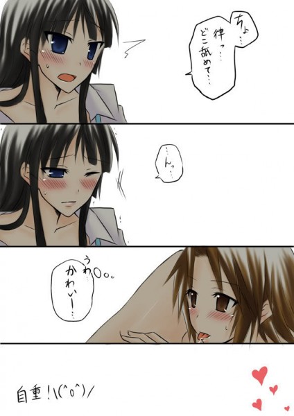akiyama mio and tainaka ritsu (k-on!) drawn by aira_(endless5515)