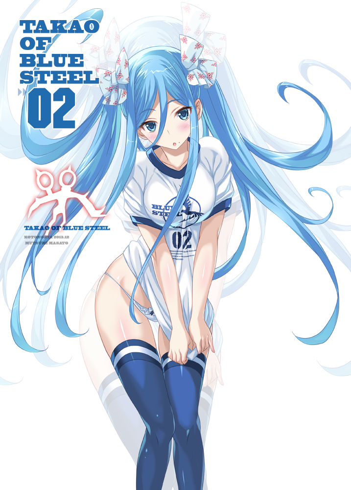 takao (aoki hagane no arpeggio) drawn by mutsumi_masato