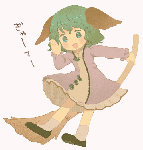kasodani kyouko (touhou) drawn by keyaki_(mora_ll)