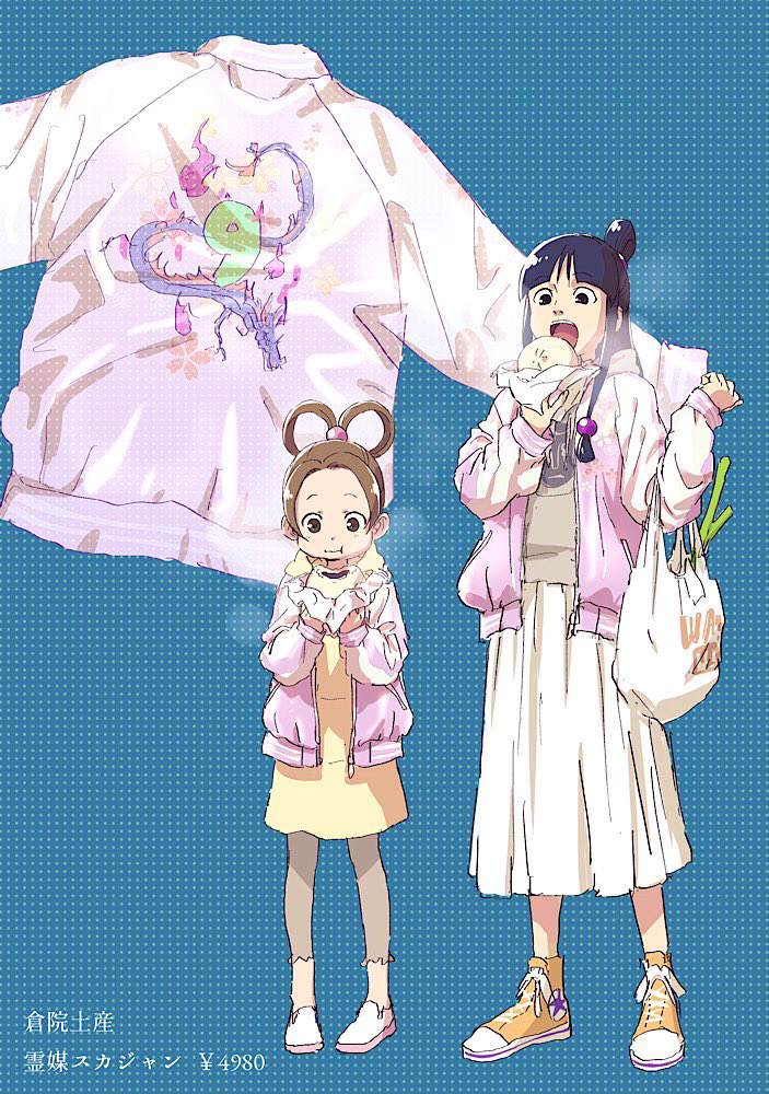 maya fey and pearl fey (ace attorney) drawn by taba_(tb_gya)