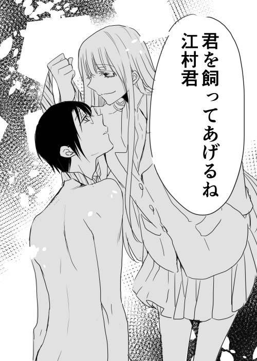 sawatari reika and emura subaru (original) drawn by hidepoin