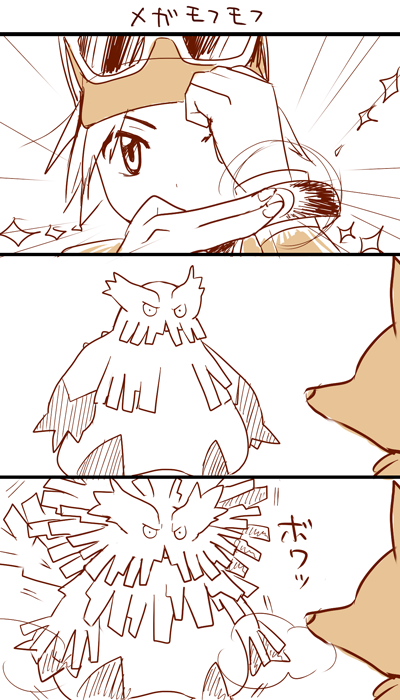calem, braixen, abomasnow, and mega abomasnow (pokemon and 1 more) drawn by noritamako