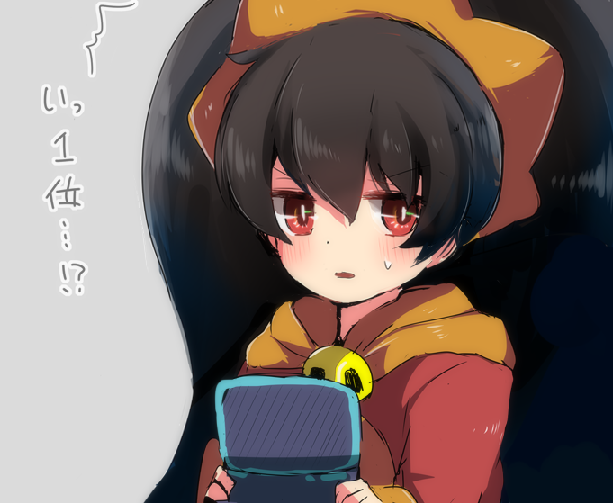 ashley (warioware and 1 more) drawn by herunia_kokuoji