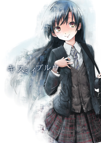 kisaragi chihaya (idolmaster and 1 more) drawn by yukipone
