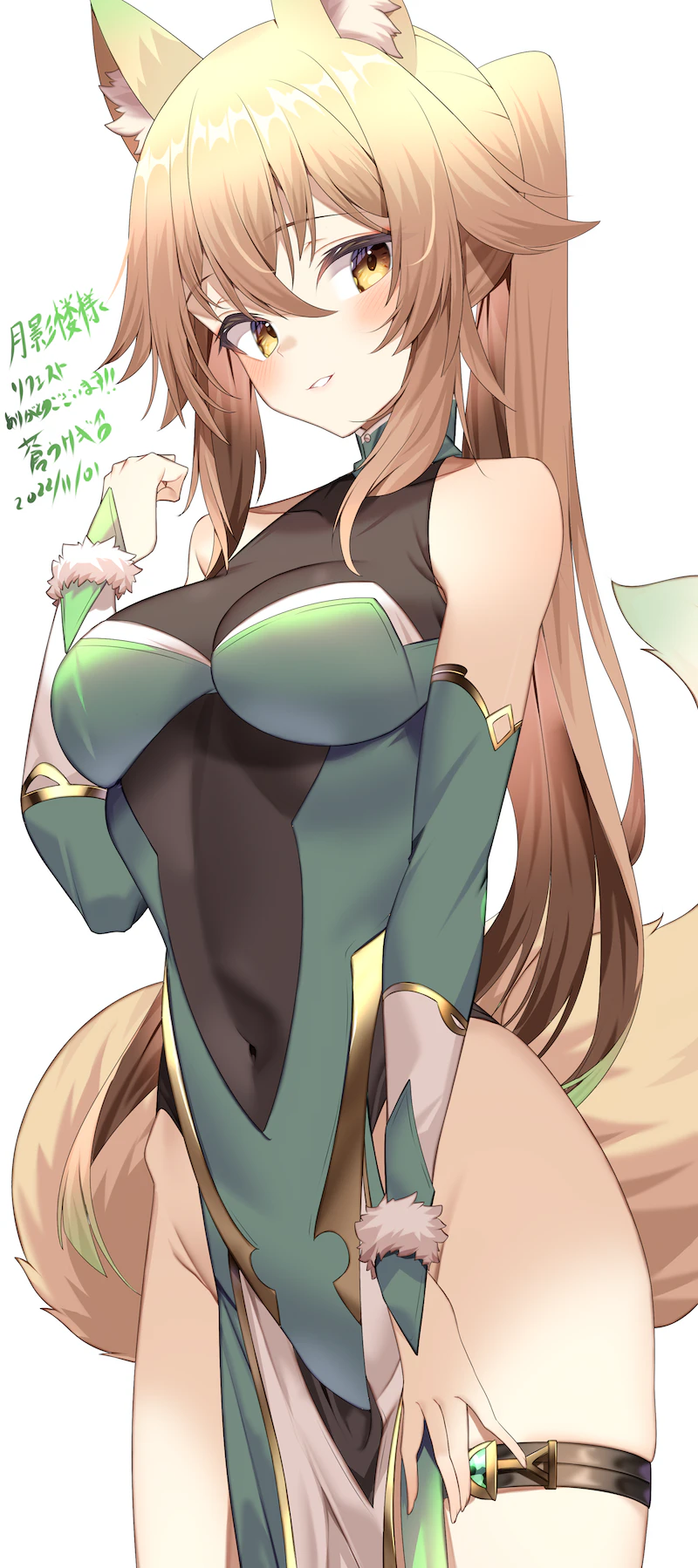 suirin (original) drawn by jun_(aousa0328)