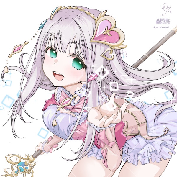 elmerulia frixell (atelier and 1 more) drawn by aimiirugod