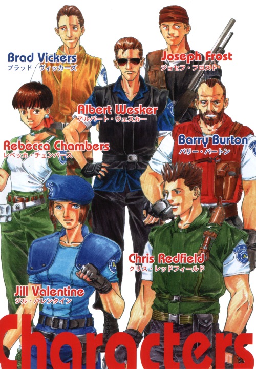 jill valentine, chris redfield, albert wesker, rebecca chambers, barry burton, and 2 more (resident evil and 1 more) drawn by vrkdh