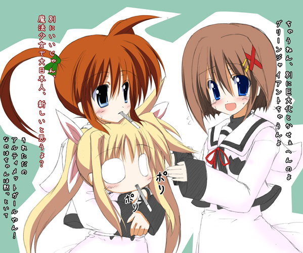 fate testarossa, takamachi nanoha, and yagami hayate (lyrical nanoha and 2 more) drawn by sen_(astronomy)