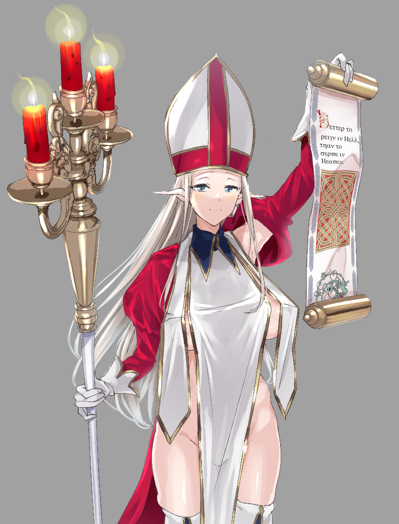 original and 1 more drawn by q_(ed69)