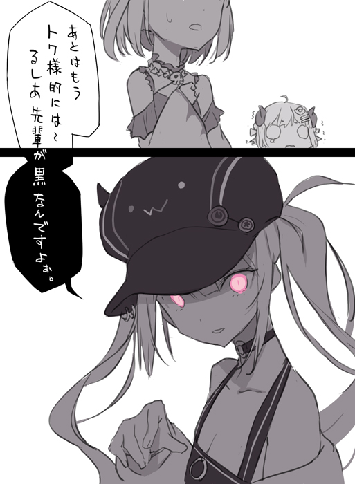 tokoyami towa, uruha rushia, tsunomaki watame, and bibi (hololive) drawn by blade_(galaxist)