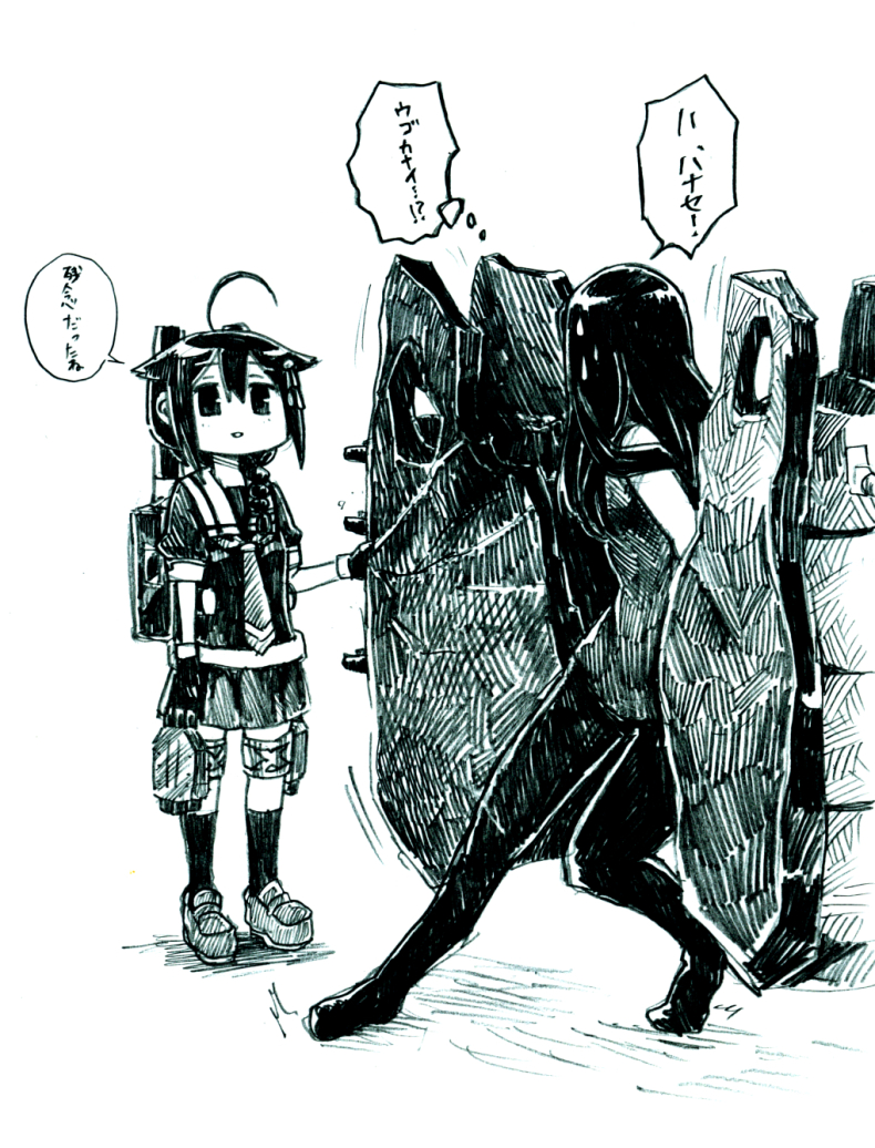 shigure, shigure kai ni, and ru-class battleship (kantai collection) drawn by gouta_(nagishiro6624)