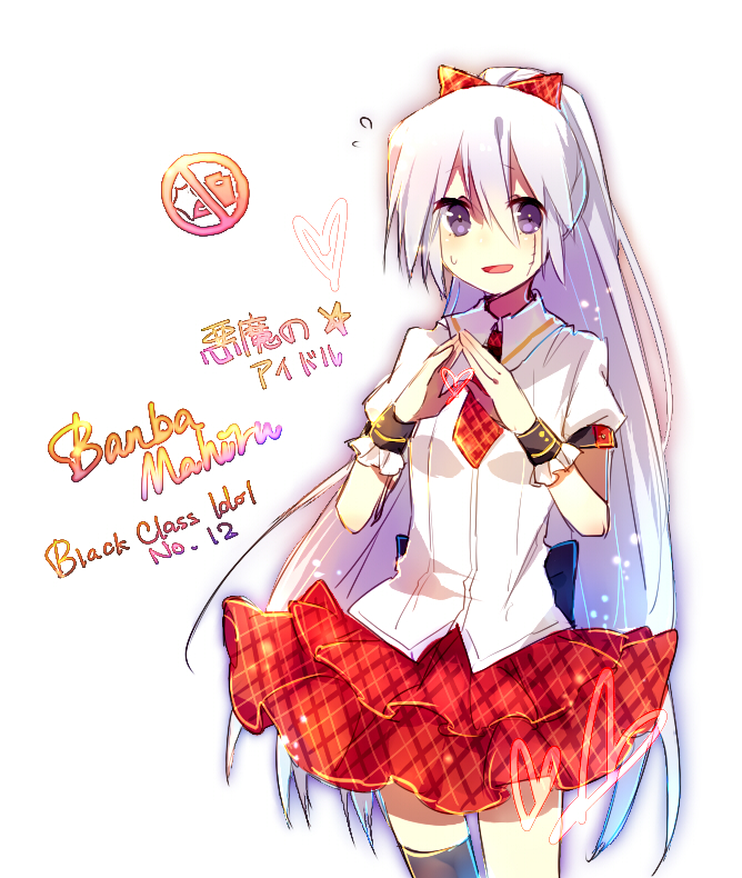 banba mahiru (akuma no riddle) drawn by mary_(14476764)