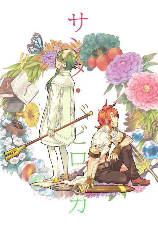 luke fon fabre and ion (tales of and 1 more) drawn by miho_(mi)
