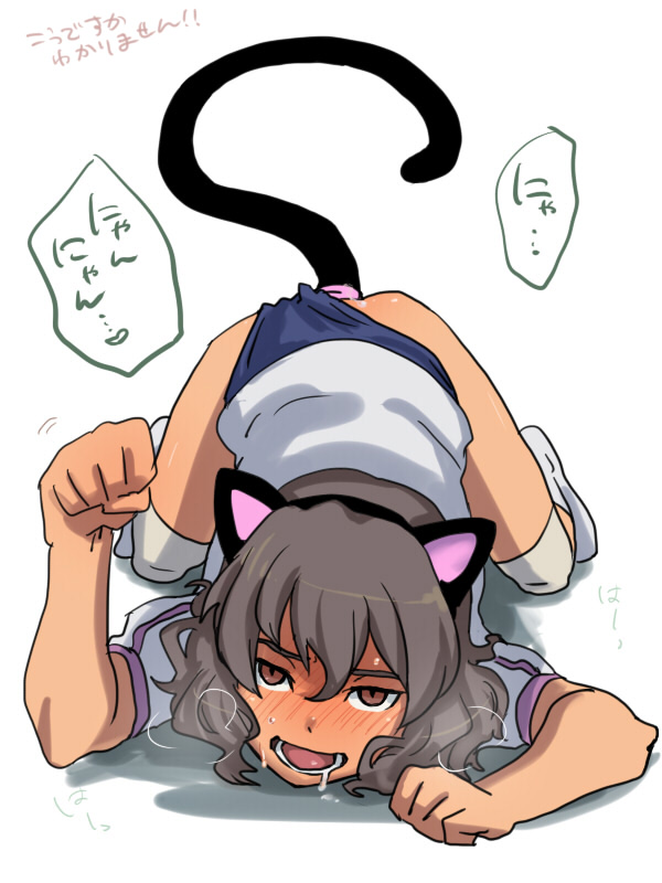 shindou takuto (inazuma eleven and 1 more) drawn by @@@_(eckzahn)