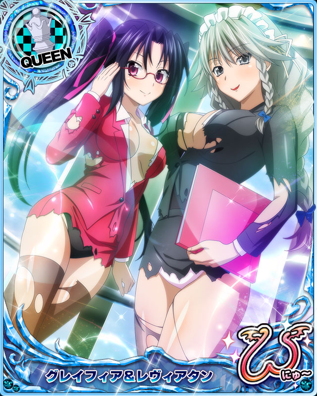 grayfia lucifuge and serafall leviathan (high school dxd and 1 more)