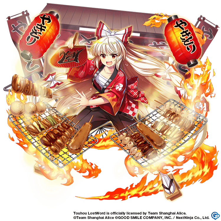 fujiwara no mokou (touhou and 1 more) drawn by rotte_(1109)