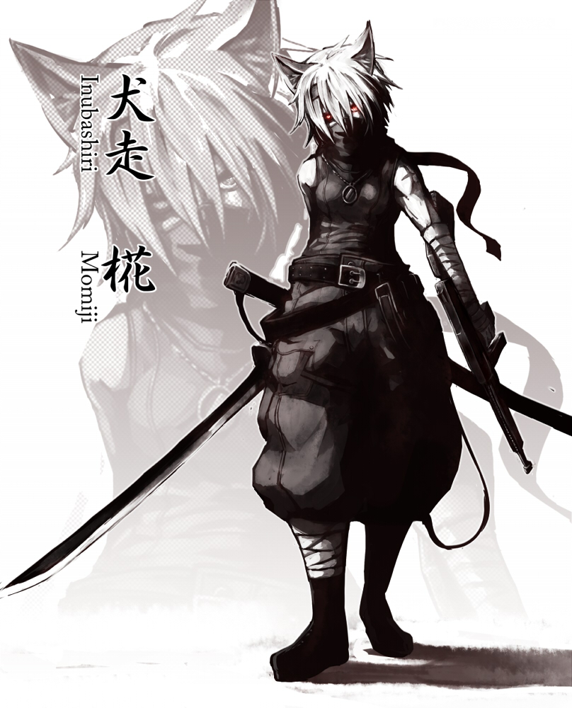 inubashiri momiji (touhou) drawn by sasarekoube