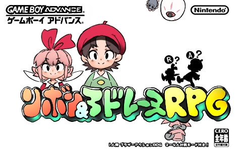 adeleine, ribbon, gooey, daroach, and zero (mario and 4 more) drawn by marirui