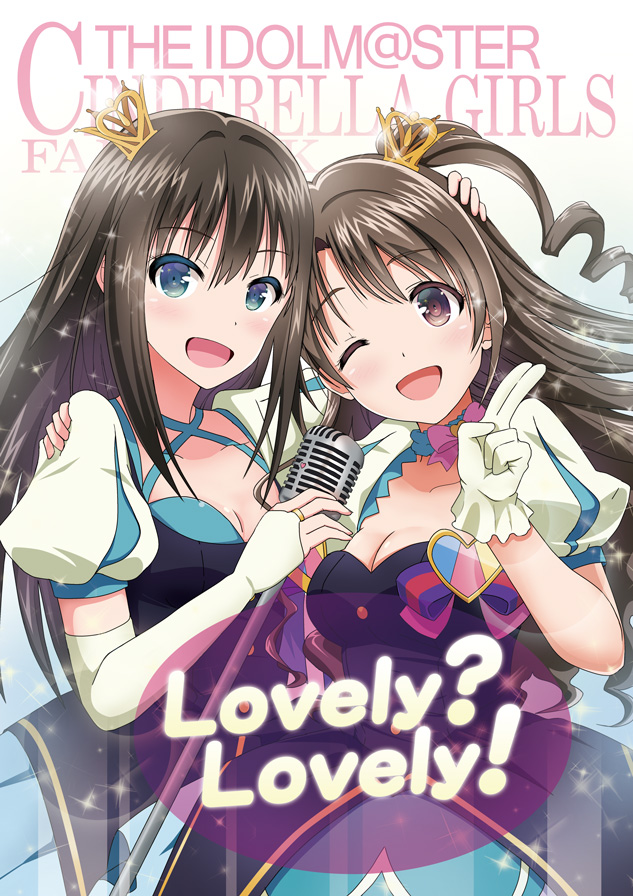 shibuya rin and shimamura uzuki (idolmaster and 1 more) drawn by ootoro