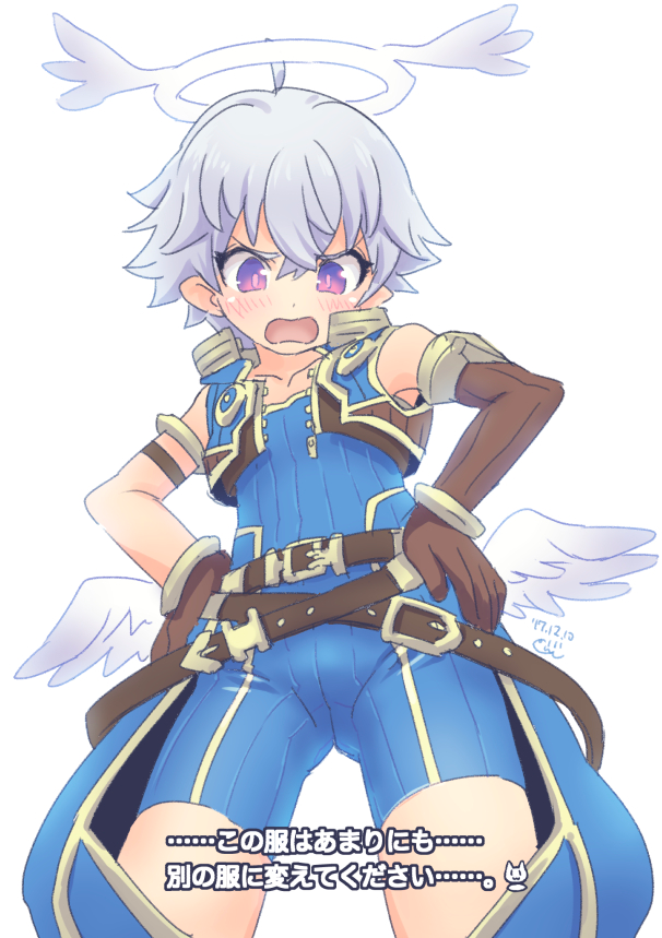 rex, luke venus, and shimono hiro (xenoblade chronicles and 2 more) drawn by inuzumi