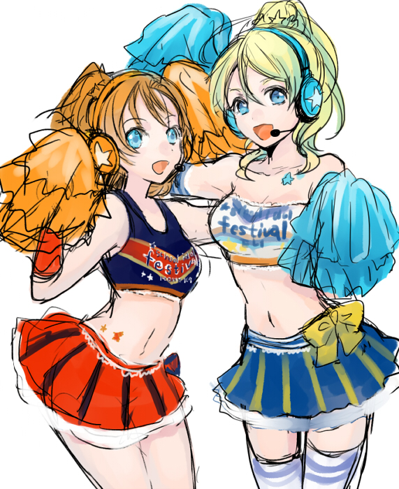 ayase eli and kosaka honoka (love live! and 2 more) drawn by suganemui