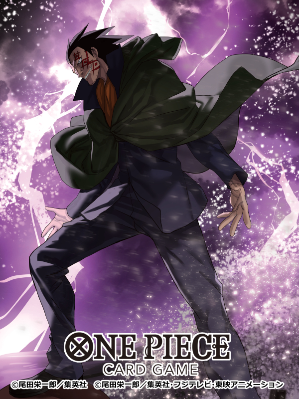 monkey d. dragon (one piece and 1 more) drawn by adachi_yousuke