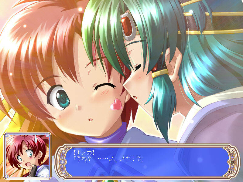 nanoca flanka and noki welkin (aoi sora no neosphere) drawn by komatsu_eiji