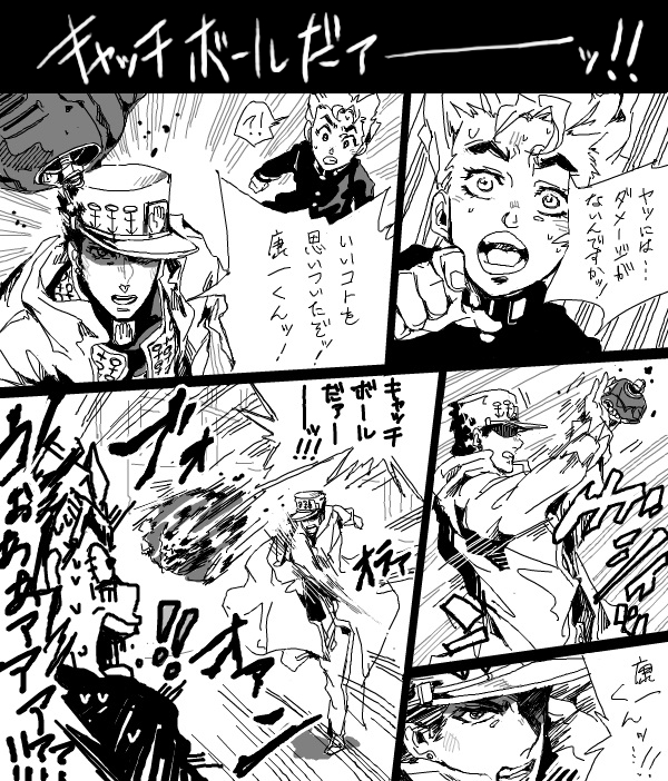 kujo jotaro, hirose koichi, and sheer heart attack (jojo no kimyou na bouken) drawn by dekopin08