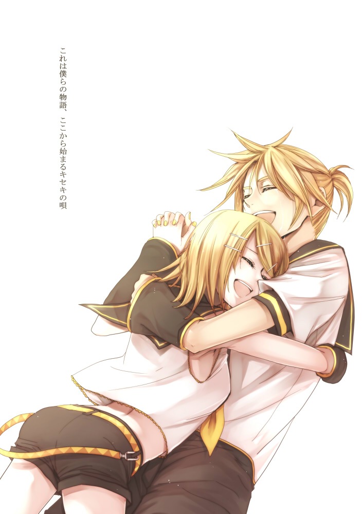 kagamine rin and kagamine len (vocaloid) drawn by suzunosuke_(sagula)