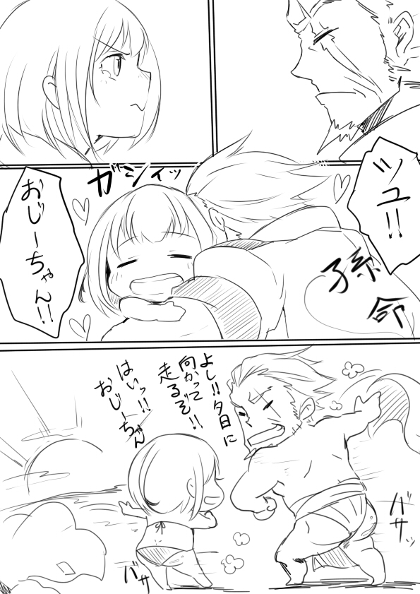 admiral, female admiral, gran, and narumi tsuyu (kantai collection) drawn by mataichi_mataro