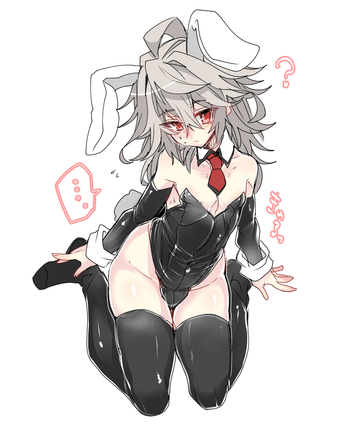 sieg (fate and 1 more) drawn by haoro