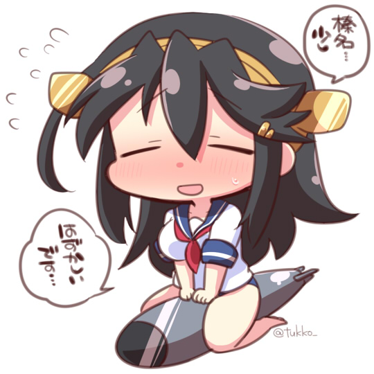 haruna and i-58 (kantai collection) drawn by tsukko_(3ki2ne10)