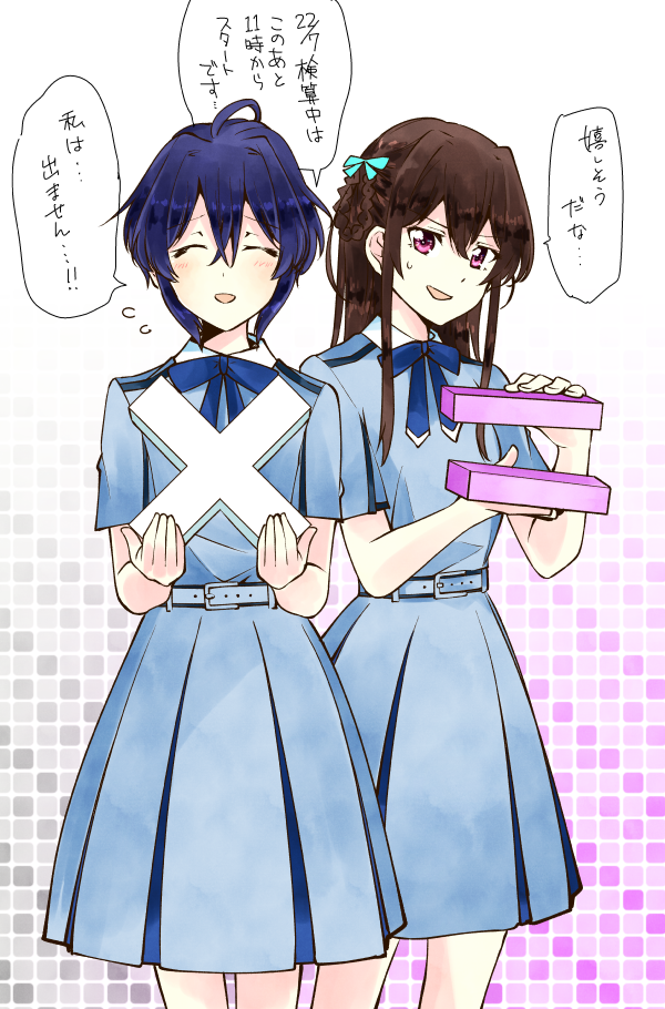 takigawa miu and tachikawa ayaka (22/7) drawn by trefle_r