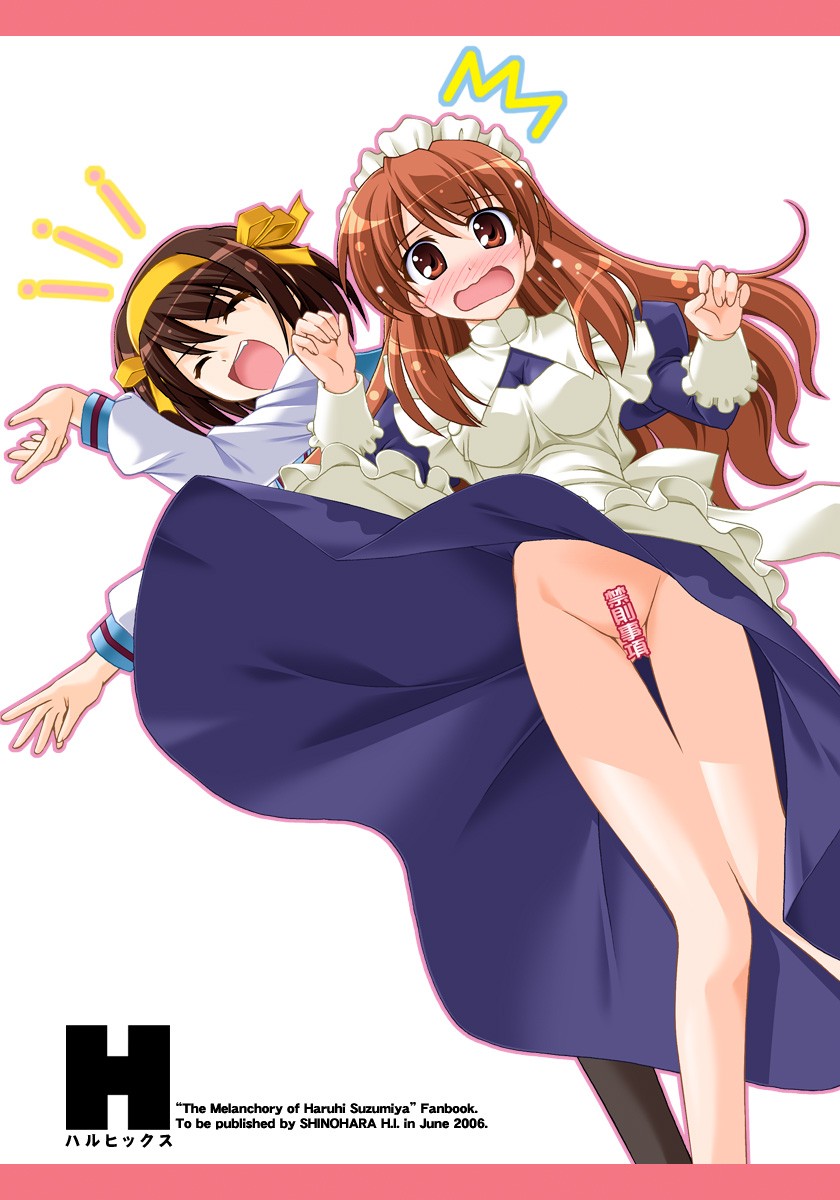 suzumiya haruhi and asahina mikuru (suzumiya haruhi no yuuutsu) drawn by musashiya_chougenbou