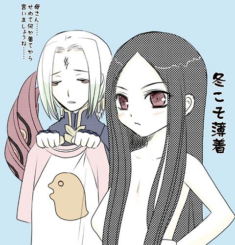 jakuri and michitaka ayatane (ar tonelico and 2 more)