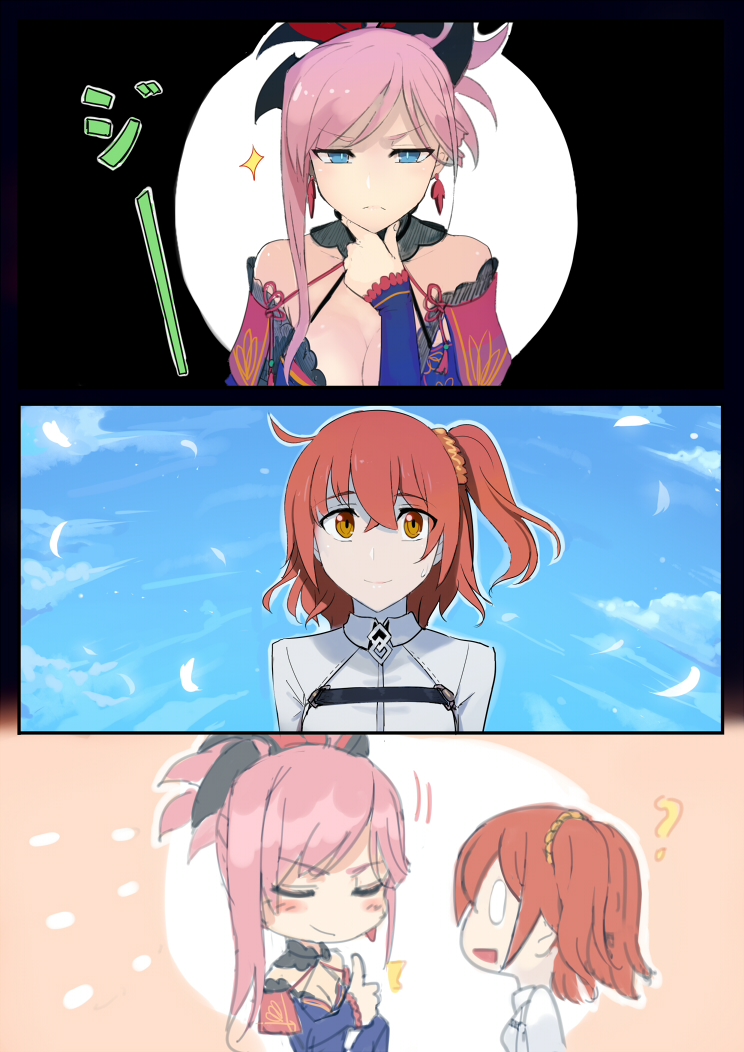 fujimaru ritsuka and miyamoto musashi (fate and 1 more) drawn by walzrj