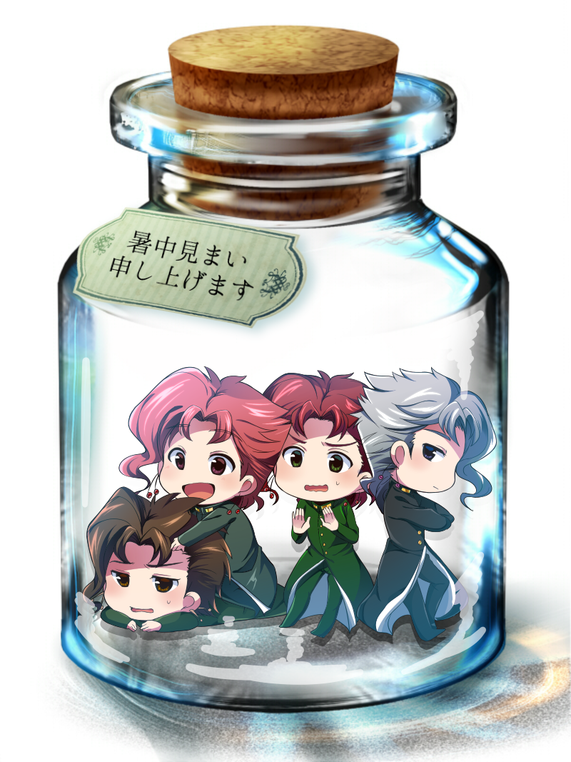 kakyoin noriaki (jojo no kimyou na bouken and 1 more) drawn by hirayama_toto