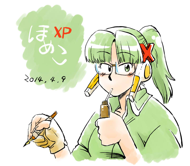 homeko (os-tan and 2 more) drawn by azuki_osamitsu