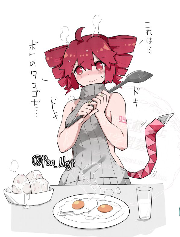 kasane teto (utau) drawn by nejikyuu