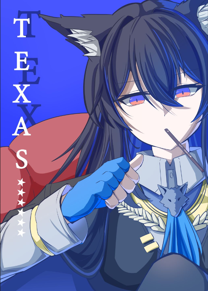 texas and texas the omertosa (arknights) drawn by liang_sui_wanqing
