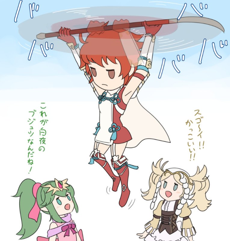 tiki, lissa, and hinoka (fire emblem and 4 more) drawn by gonzarez
