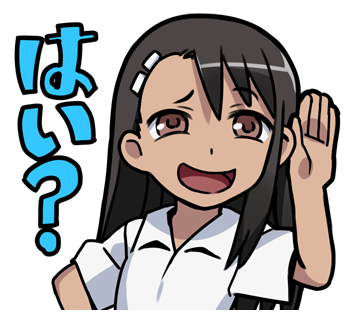 nagatoro hayase (ijiranaide nagatoro-san) drawn by 774_(nanashi)