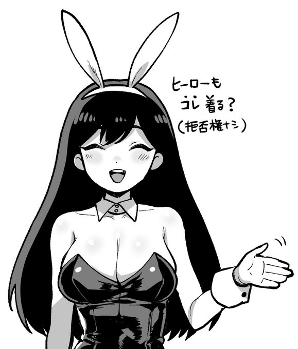 mari (omori) drawn by echigoya_takeru