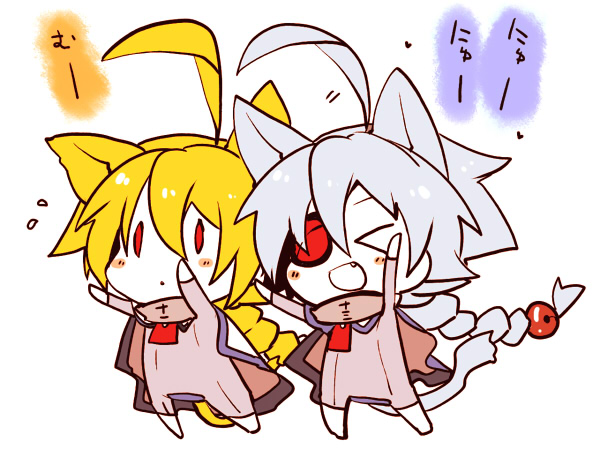 nu-13 and lambda-11 (blazblue) drawn by kuro_yuzu